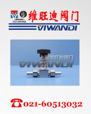 L21W-64PP䓹(ji)y